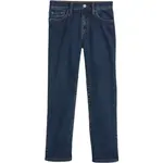 GAP V-STRAIGHT Chlapecké džíny, modrá, velikost 16Y