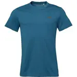 4F TSHIRT Pánské tričko, modrá, velikost