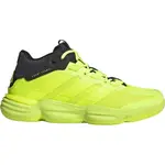 adidas COURTSTABIL M Pánská basketbalová obuv, reflexní neon, velikost 45 1/3