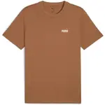 Puma ESSENTIALS 2COLOR SMALL NO 1 LOGO TEE Pánské triko, hnědá, velikost
