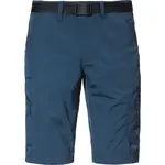 Schöffel SILVAPLANA 2 Volnočasové šortky, tmavě modrá, velikost