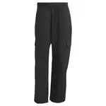 ADIDAS ORIGINALS Kapsáče 'Adicolor Classics'  čierna