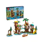 LEGO® Friends 42631 Dobrodružný tábor – dom na strome