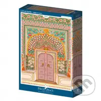 Puzzle Lotosová brána - puzzle z kategorie 500 - 1000 dílků