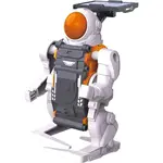 Alltoys Vesmírny návštevník