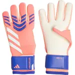 adidas PREDATOR LEAGUE GL Pánské brankářské rukavice, lososová, velikost