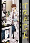 Trace 2 - Kei Koga