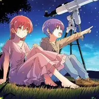Fly Me To The Moon 11 - Kendžiro Hata