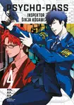Psycho-Pass 4: Inspektor Šin'ja Kógami - Midori Gotó