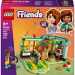 Pokoj Autumn - Friends (42646)