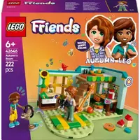 Pokoj Autumn - Friends (42646)