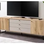 Široká TV skříňka Cube, dub evoke/pískově šedá
