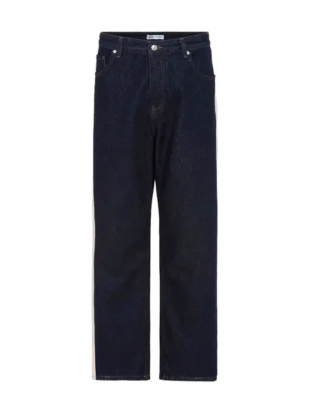 Dandalo Džínsy  tmavomodrá / biely denim