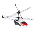 RC helikoptéra Syma S5 3CH – biela