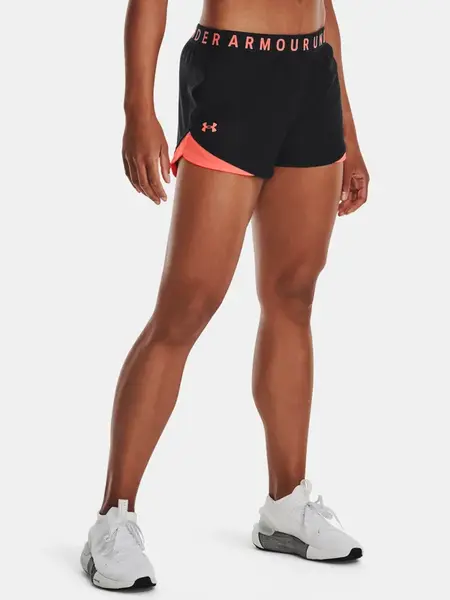 Dámské kraťasy Under Armour