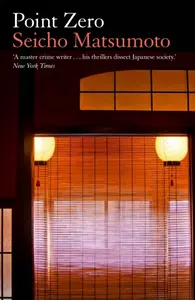 Point Zero - Seicho Matsumoto