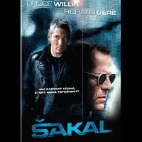 Různí interpreti – Šakal DVD