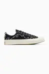 Converse Tenisky Converse Chuck 70 OX Pride