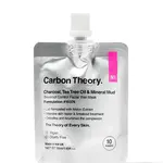 Carbon Theory Minerální bahenní maska Charcoal, Tea Tree Oil & Mineral Mud Breakout Control (Facial Wet Mask) 50 ml