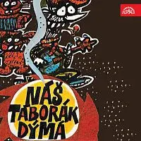 Různí interpreti – Náš táborák dýmá