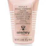 Sisley Pleťová maska pro okamžité rozjasnění (Radiant Glow Express Mask) 60 ml