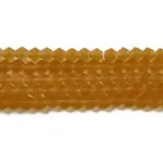 Imitate Austrian Crystal Frosted Glass Beads Strands