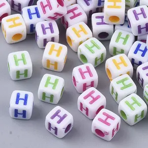 White Opaque Acrylic Beads