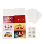 Rectangle Diwali Day Paper Greeting Card