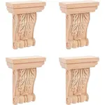 Natural Solid Wood Carved Onlay Applique Craft