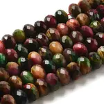 Natural Rainbow Tiger Eye Beads Strands
