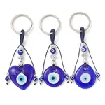 Handmade Lampwork Turkish Blue Evil Eye Pendant Keychain