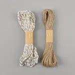2 Bundles 2 Colors Jute Cord