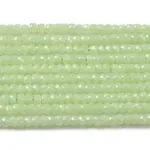 Synthetic Luminous Stone Beads Strands