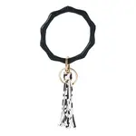 Silicone Keychain