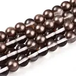 Baking Paint Transparent Glass Beads Strands