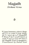 Magadh - Shrikant Verma