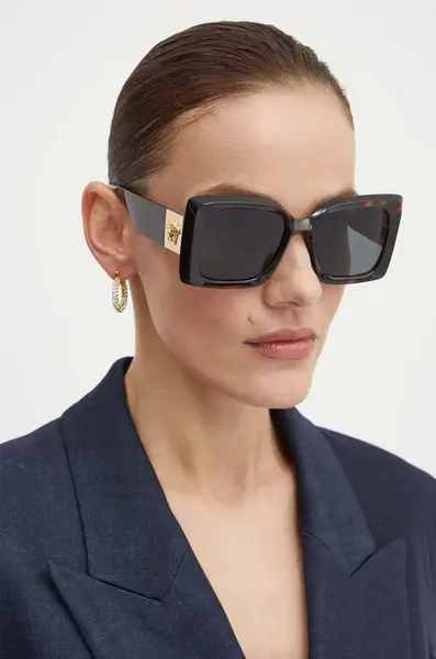 Versace Slnečné okuliare Versace