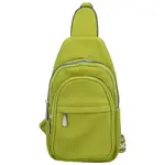 Dámský batůžek zelenožlutý - Coveri Frido