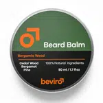 Beviro Balzám na vousy s vůní cedru, bergamotu a borovice (Beard Balm) 50 ml