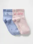 GAP Socks with logo, 2 pairs - Women's