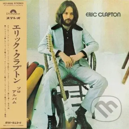 Eric Clapton:  Eric Clapton - Eric Clapton