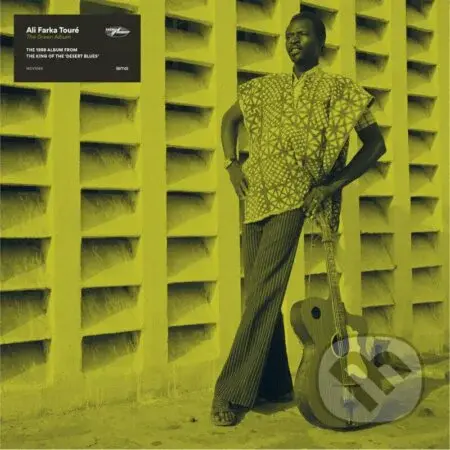 Ali Farka Touré: Gree LP - Ali Farka Touré