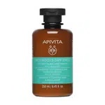 APIVITA Oily Roots Dry Ends Šampon na mastné kořínky 250 ml