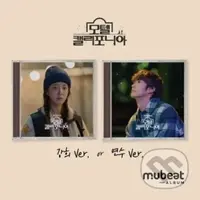 Motel California / Nfc (Near Field Communication)