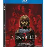Annabelle 3 - Gary Dauberman - film z kategorie Horory