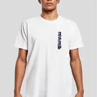 ASAP T-shirt white