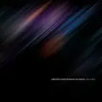 New Order – Education Entertainment Recreation LP