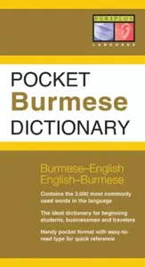 Pocket Burmese Dictionary