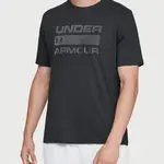 Pánské triko Under Armour