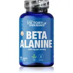 Weider BETA - ALANINE podpora sportovního výkonu 118 g